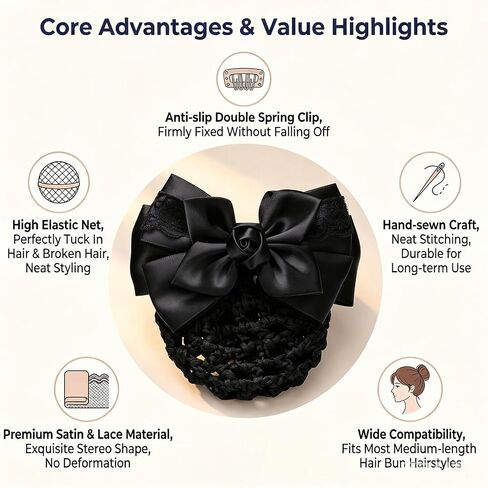 Black Satin Rose Bow Hair Bun Covers, Anti-slip Double Spring Hair Net Clips with Lace, Elastic Firm Hold Bun Holders for Nurses, Stewardess, Office, Hotel Staff, Medical Work, Formal Occasions in Kuwait