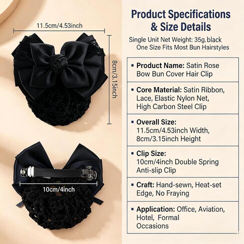 Black Satin Rose Bow Hair Bun Covers, Anti-slip Double Spring Hair Net Clips with Lace, Elastic Firm Hold Bun Holders for Nurses, Stewardess, Office, Hotel Staff, Medical Work, Formal Occasions in Kuwait