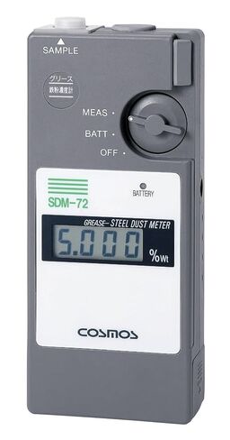 Grease Steel Dust Portable Meter | SDM-72 | Diagnoses The Health of Rotating Machinery in Kuwait