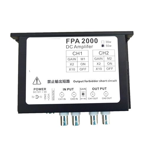 مضخم صوت مزدوج القناة FPA2000-50W عالي الطاقة لمولد إشارة وظيفة الموجي التعسفي in Kuwait