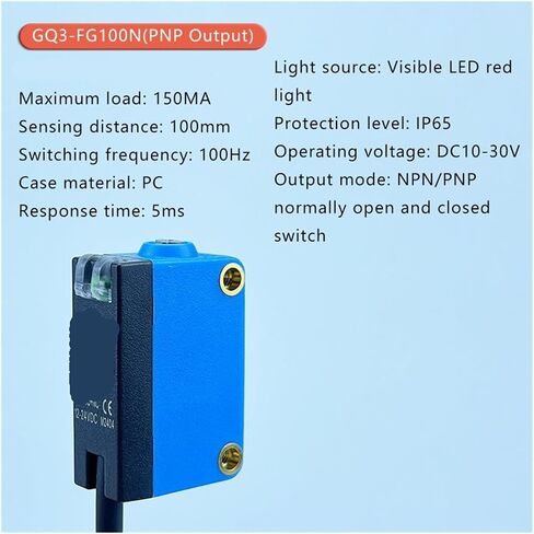 مستشعر كهروضوئي مرئي LED GQ3-FG100N in Kuwait