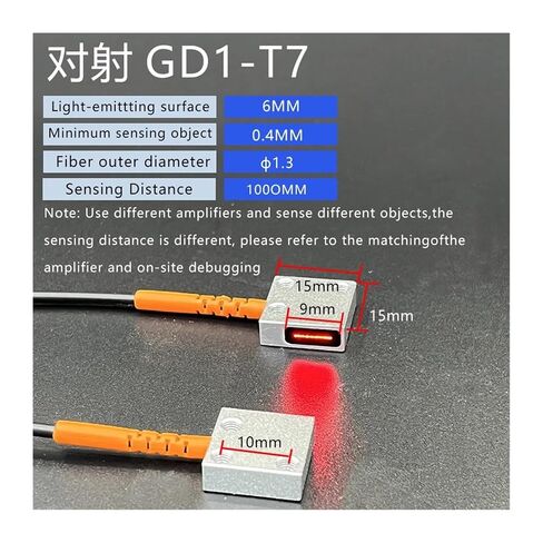 Fiber Optic Sensor Area Amplifier GD1-T7 in Kuwait