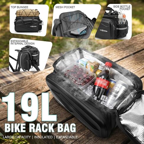 BUCKLOS حقيبة حامل الدراجة، 19 لتر بهيكل صلب مضاد للماء لصندوق الدراجة، PU+EVA+جاكار نايلون Ebike حقيبة سرج خلفية مع عاكس، غطاء مطر وحزام كتف للركاب والسفر وركوب الدراجات في الهواء الطلق in Kuwait