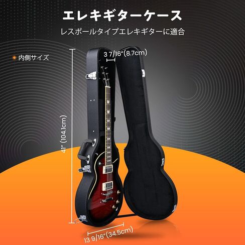 AW Les Paul غيتار كهربائي غطاء واقٍ مزخرف لهاتف آيفون كلاسيكي يناسب جيبسون ليه بول القيثارات LP نمط حافظة خشبية قشرة صلبة قابلة للقفل in Kuwait