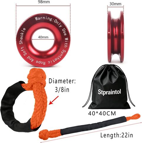 2pcs 3/8"x22" Synthetic Soft Shackle Breaking Strength 32,650lbs, and Recovery Ring (66,000lbs) Recovery Kit for SUV, ATV, UTV, Truck, Jeep and Other Off-Road Vehicles. in Kuwait