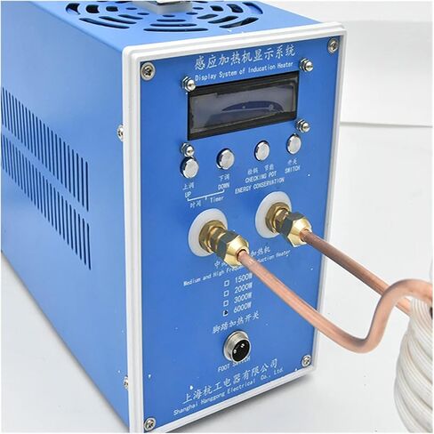 آلة التسخين بالتردد العالي فرن صهر المعادن السخان التعريفي لحام معدات تبريد المعادن (2500W ZDBT-4) in Kuwait