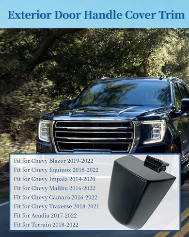 13587840 غطاء غطاء مقبض الباب الخارجي مناسب لسيارة Chevy Blazer Equinox Impala Malibu Camaro Traverse لـ GMC Acadia Terrain، جانب السائق الأمامي الأسود in Kuwait