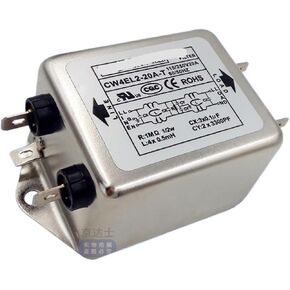 CW4E L2 10A Interference 40 Power Filter 220V Single Phase 30 AC(CW4EL2-20A -S Dual Stage Filtering) in Kuwait