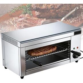 2000W Electric Salamander Grill, Stainless Steel Cheese Melter & Toaster Oven, Adjustable Temp 122-572°F, 4 Height Settings, Ideal for Restaurants & Commercial Kitchens in Kuwait
