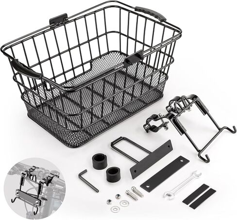 CXWXC Front Bike Basket with Handle– Detachable Bicycle Basket for Groceries, Commuting, Shopping – Heavy Duty Wire Basket with Mounting Kit for Beach Cruiser City Commuter in Kuwait