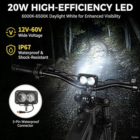 مصباح أمامي للدراجة الإلكترونية لـ Baja Light لـ Ridstar Q20/Q20 Lite/Q20 Pro | شعاع عالي أبيض 20 وات يناسب ضوء باجا للدراجة الإلكترونية، 3 دبابيس توصيل وتشغيل مقاوم للماء، 12 فولت - 60 فولت، للدراجة الكهربائية والدراجات النارية والمركبات ATV in Kuwait