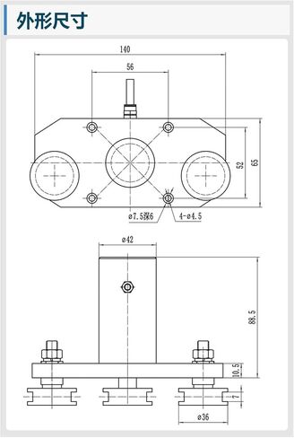 Tension Sensor Pulley Load Cell Detection in Kuwait