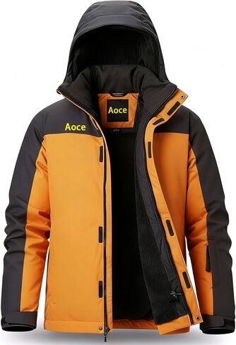 Men’s Winter Snowboarding Jacket Waterproof Insulated Ski Coat Windproof Thermal Warm Snow Outdoor Cold Weather in Kuwait