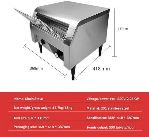 Commercial Electric Conveyor Bread Toaster - Automatic High-Capacity Oven with Temperature Control - Toasts 150/300/450 Bread Slices/Hour for All Your Toasting Needs in Kuwait