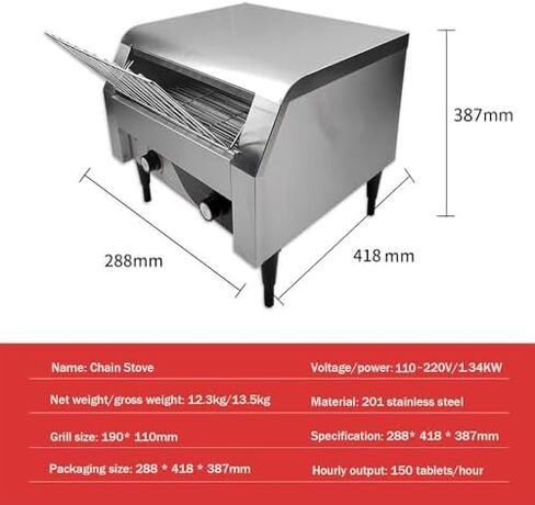 Commercial Electric Conveyor Bread Toaster - Automatic High-Capacity Oven with Temperature Control - Toasts 150/300/450 Bread Slices/Hour for All Your Toasting Needs in Kuwait