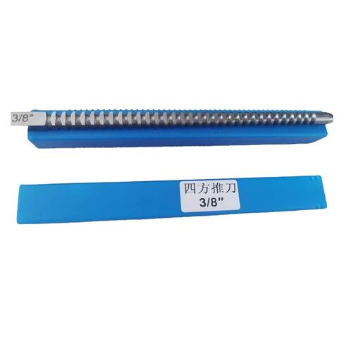 3/8" HSS Square Keyway Broach Cutter Inch Size High Speed Steel Cutting Tool Precision Engineering in Kuwait