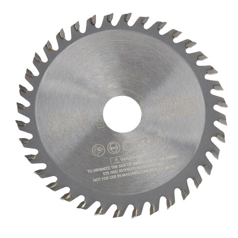WALFRONT 36T Alloy Circular Saw 85mm 15mm Cutting Disc for Woodworking Metal Plastic Cutting with High Hardness Wear Proof for Electric Circular Saws Power Tools (Diameter 85, Inner Diameter 15, in Kuwait
