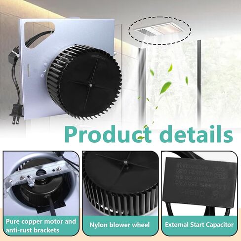 Upgrade S97015162 Motor Assembly | 8" x 8-1/4" Housing | Compatible with Broan NuTone 678-G、2678F-A、 683-C、683L-A、 HD80L、 770RLTK 、DX50L Series Bathroom Exhaust Fan in Kuwait