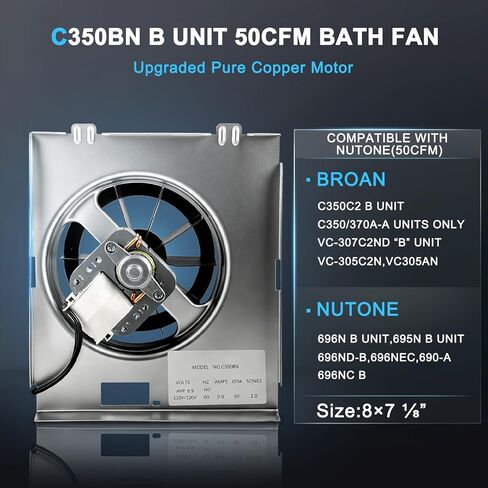 C350BN Upgrade Pure Copper Motor B Unit 50CFM Fan, Compatible with Nutone 696N(695) B Unit, C-350C2/VC-307C2ND B, VC305C2N, VC305AN, 696NC Bathroom Fan, 2.0 Sones, 8x7-1/8 Inch Housing Only in Kuwait
