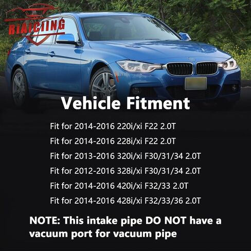 طقم تناول الهواء البارد مع درع الحرارة متوافق مع 2012-2016 BMW F30 220i 228i 320i 328i 420i 428i N20 N26 2.0T in Kuwait