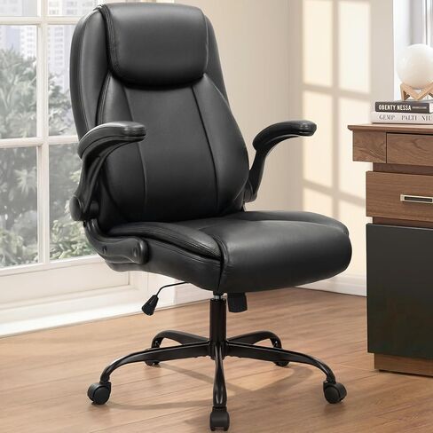 NEO CHAIR Ergonomic Office Chair PU Leather Executive Chair Padded Flip Up Armrest Computer Chair Adjustable Height High Back Lumbar Support Wheels Swivel for Gaming Desk Chair (Black) in Kuwait
