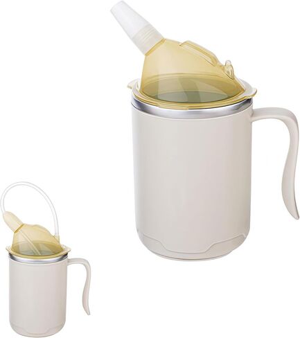 Hospital Cup with Lid and Straw,Spill Proof Cups for Adult,Spill-Proof Adult Sippy Cup for Elderly,Adaptive Cups for Elderly,Suitable for Disabled Pregnant Women Drinking Water and Congee in Kuwait