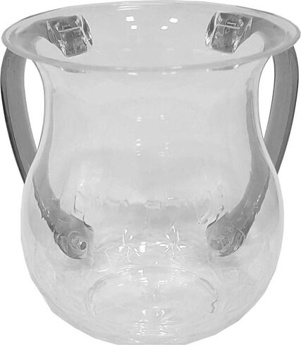 Acrylic Hand Washing Cup for Al Netilat Yadayim, Clear & Gray in Kuwait