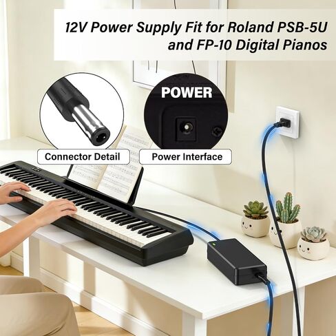 استبدال شاحن البيانو الرقمي 12 فولت متوافق مع Roland PSB-5U لـ FP-10، محول تيار متردد لسلك الطاقة مناسب لـ Roland PSB5U FP10 كابل توصيل شاحن لوحة المفاتيح الإلكترونية للبيانو الرقمي in Kuwait
