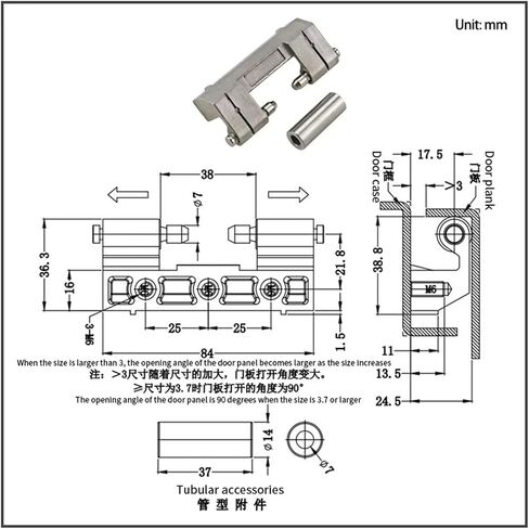 304 Stainless Steel Detachable Welded Hinges Industrial Electrical Equipment Cabinets Concealed 1Pcs in Kuwait