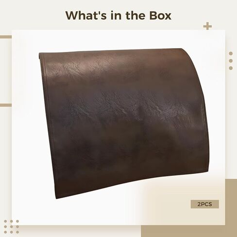 Embossed Plant Design Headrest Cover 16.9 X 27.2, Recliner in Kuwait
