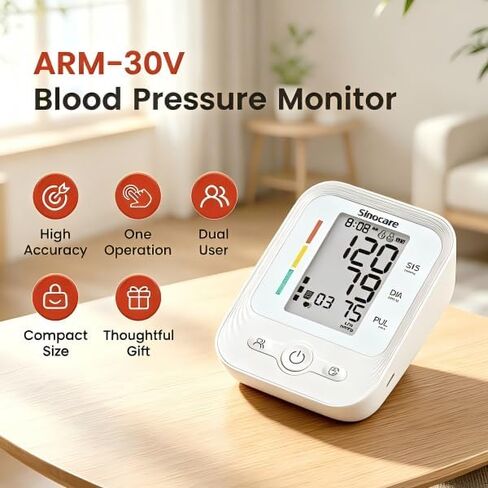 جهاز مراقبة ضغط الدم من أعلى الذراع من Sinocare، شاشة LCD كبيرة بإضاءة خلفية 3 ألوان، ذاكرة مستخدم مزدوج 120، سوار واسع النطاق 8.6 - 16.5 بوصة in Kuwait