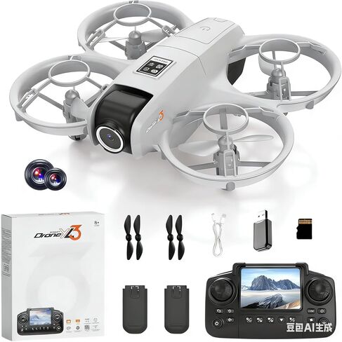 Ikaufen E99 Drone Single Camera ، كاميرا للبالغين RC بدون طيار مع طائرة 4K HD Dual Camera WiFi FPV طائرة Quadcopter ALTRACRAFT +1 (E99 لا يوجد شاشة تحكم أسود) in Kuwait
