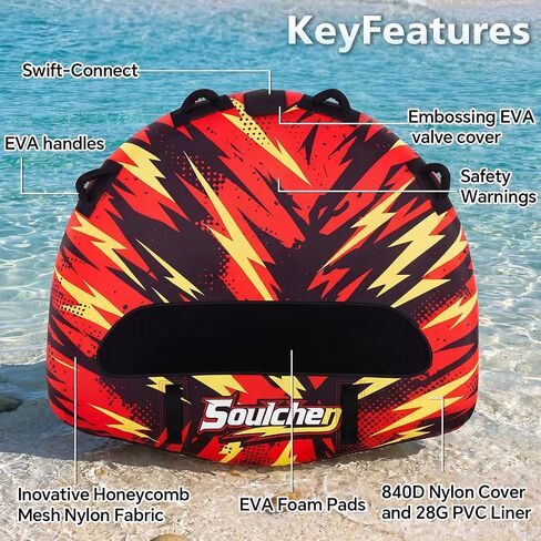 أنبوب قابل للنفخ على طراز Soulchen Thriller للقوارب، نماذج 1-2 راكب أنابيب مياه غطاء كامل من النايلون للرياضات المائية، صمام سرعة أمان لسهولة النفخ والتفريغ in Kuwait