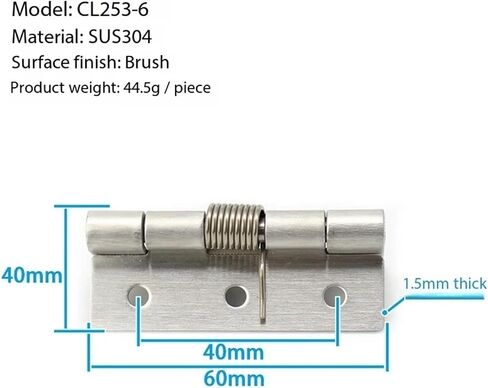 Hardware CL253-6 Spring Hinge Rebound Load-Bearing Self Closing Door 1Pcs in Kuwait