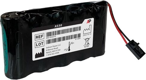 Artisan Power Replacement Battery for Baxter AS40, AS50, and AS60 Series Infusion Pump - Replaces 5601 and B11056 in Kuwait