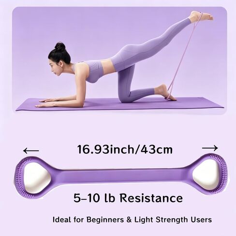 Exercise Band - Figure 8 Resistance Bands with Handles, Elastic Exercise Bands for Women in Kuwait