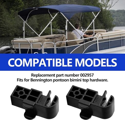 استبدال قوس موصل المزلاج العلوي للقارب العائم بيميني لأجزاء الجزء العلوي من Bennington Pontoon Bimini 002957، أجزاء أقواس المظلة ملحقات الأجهزة على سطح القارب من البلاستيك الأسود (قطعتان) in Kuwait