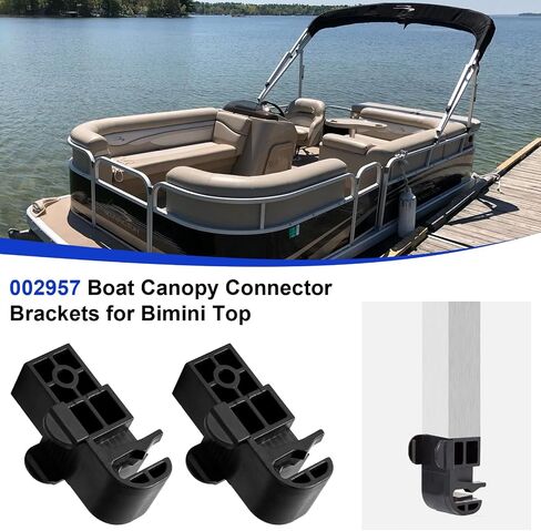 استبدال قوس موصل المزلاج العلوي للقارب العائم بيميني لأجزاء الجزء العلوي من Bennington Pontoon Bimini 002957، أجزاء أقواس المظلة ملحقات الأجهزة على سطح القارب من البلاستيك الأسود (قطعتان) in Kuwait