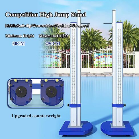 Track and Field High Jump Competition Standard Bar, Adjustable Aluminum High Jump Measuring Frame with Casters, Height Range 30-230 Cm (0.98-7.54 Ft), Suitable for Indoor and Outdoor Training. in Kuwait