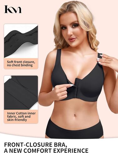 Breathable Comfort Bra Front Closure Wireless, Supportive Post Surgery & Recovery, Snug Fit with Adjustable Wide Straps, Lightweight for All Day Wear Nude 2XL in Saudi Arabia