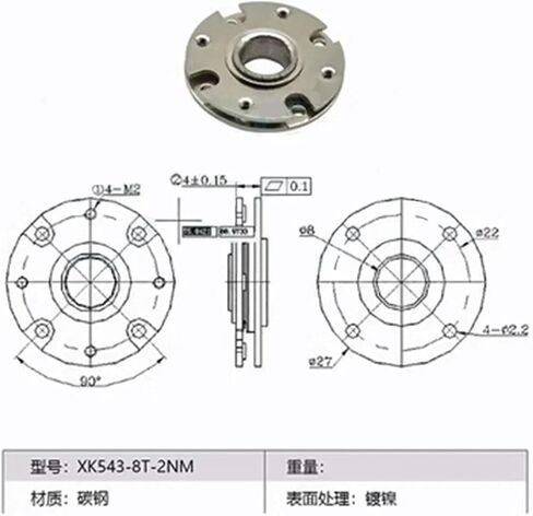 360 ° Free Rotation Small Hinge Can Stop At Will Flat Rotating Shaft Thin Disc Damper 1Pcs in Kuwait