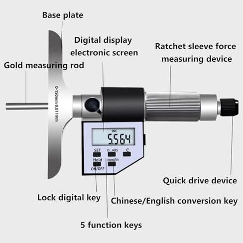 Electronic Depth Gauge Caliper Depth Rule, Micrometer Caliper Digital,for Manufacturing, Machining and Mechanical Engineering (0) in Kuwait