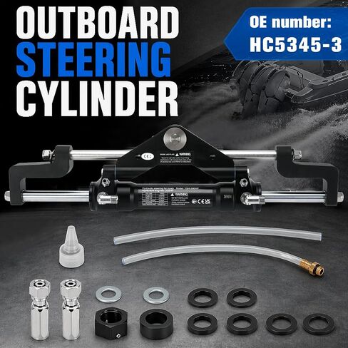 300HP Front Mount Hydraulic Steering Cylinder with Two-Way Lock Valve Fits for SeaStar Steering Cylinder HC5345-3 and Outboard Boats up to 300HP, Max Pressure 10.3Mpa/1500PSI in Kuwait