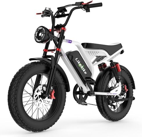 Likebike Electric Bike for Adults, 1500W/2000W/3000W Peak Motor Ebike, 48V 20Ah/23Ah/33Ah Removable Battery, 20"x4.0" Fat Tire Electric Bicycle, Eletric Mountain Bike, Full Suspension and 7-Speed in Kuwait