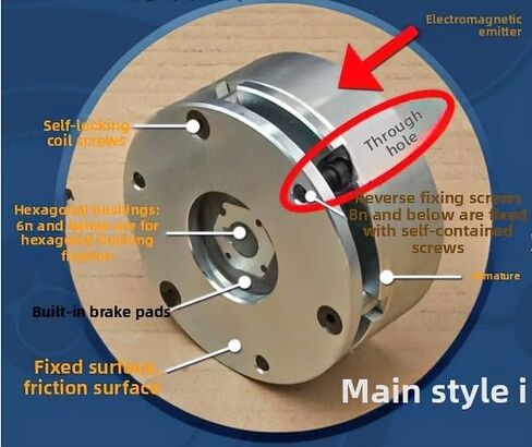 Electromagnetic Power-Off Brake, 4N·m, 84mm 12T Spline Shaft, DC24V Holding Brake for Servo & Stepper Motors (1 Pack) in Kuwait
