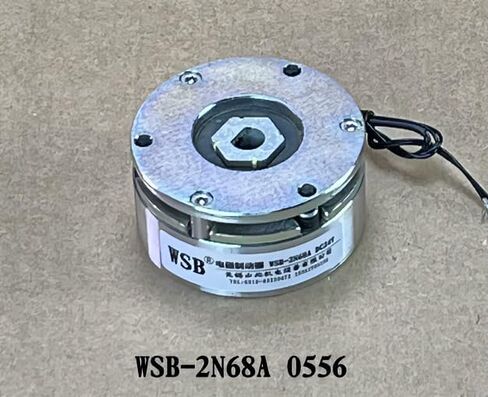 Electromagnetic Power-Off Brake, 2N·m, 68mm 10×9 D Shaft, DC24V Holding Brake for Servo & Stepper Motors (1 Pack) in Kuwait