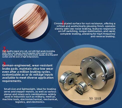 Electromagnetic Power-Off Brake, 2N·m, 68mm 8×7 D Shaft, DC24V Holding Brake for Servo & Stepper Motors (1 Pack) in Kuwait