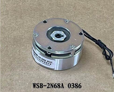 Electromagnetic Power-Off Brake, 2N·m, 68mm 10T Shaft, DC24V Holding Brake for Servo & Stepper Motors (1 Pack) in Kuwait