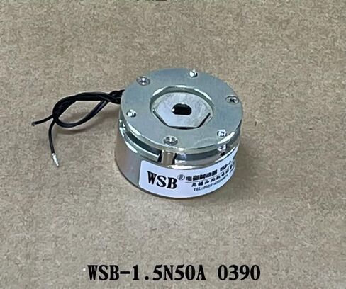 Electromagnetic Power-Off Brake, 1.5N·m, 50mm 8×7 D Shaft, DC24V Holding Brake for Servo & Stepper Motors (1 Pack) in Kuwait