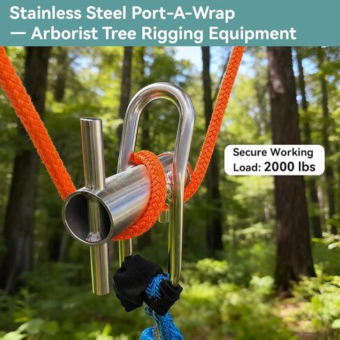 مجموعة أدوات Port A Wrap Whoopie Sling، متوسطة الحجم لأعمال الأشجار، قوة كسر 7000 رطل، نسبة حمل العمل 10:1 عند 2000 رطل، معدات تزوير الأشجار الشجرية in Kuwait